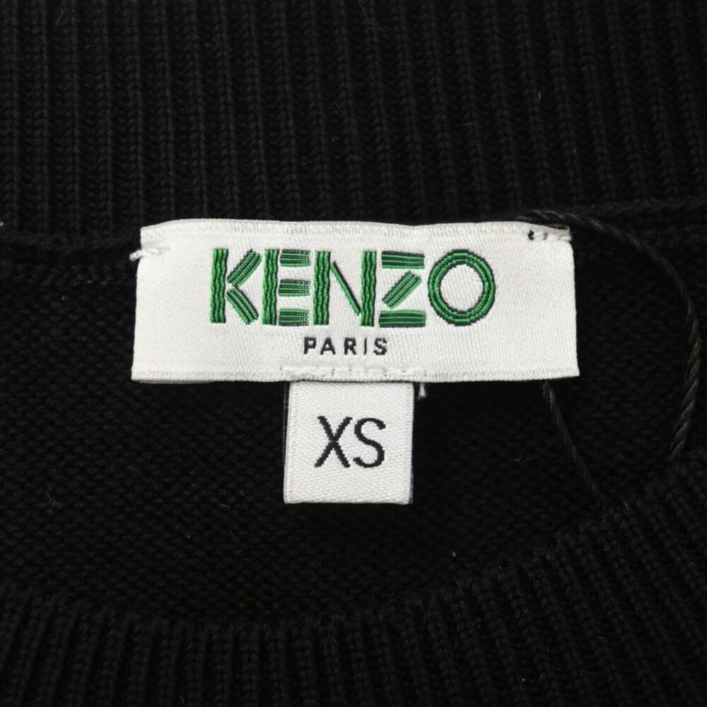 Kenzo Logo Knit Crew Neck Long Sleeve Sweater in Black Cotton - Picture 4 of 5